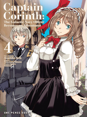 cover image of Captain Corinth Volume 4